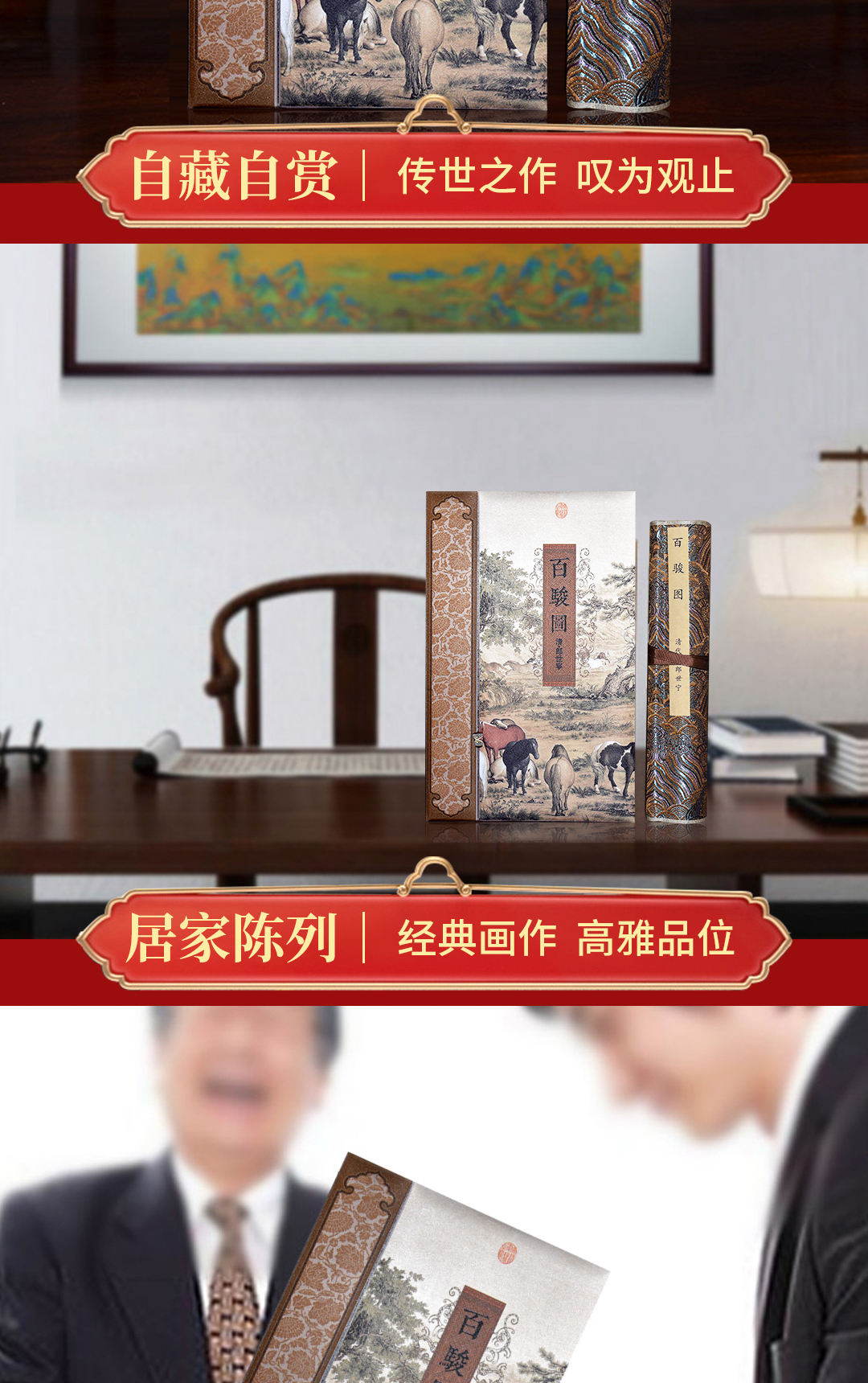 圖片關鍵詞