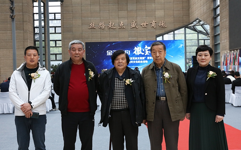 2023年4月“天宮微寶·金玉花絲五連璽”發(fā)布會